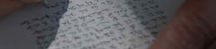 Die Entstehung der Schrift